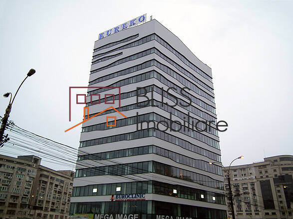 Photo 1 - BLISS Imobiliare