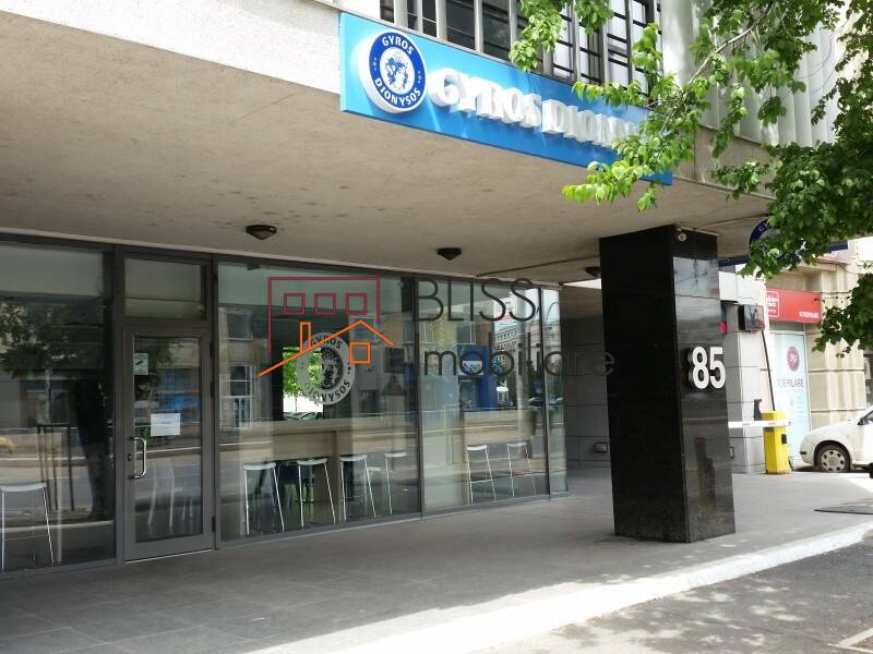 Photo 4 - BLISS Imobiliare