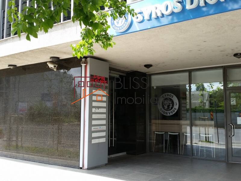 Photo 5 - BLISS Imobiliare