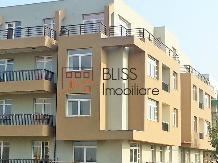 Photo 7 - BLISS Imobiliare
