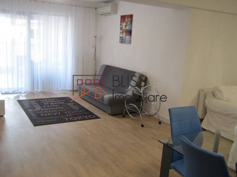 Apartament de Inchiriat Aviatiei | Promenada mall | Metro Pipera - 2 Camere - ID:48824 | Bliss Imobiliare / Photo 7 - BLISS Imobiliare