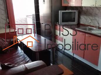 Apartament de Vanzare Aviatiei | Promenada mall | Metro Pipera - 2 Camere - ID:50209 | Bliss Imobiliare / Photo 2 - BLISS Imobiliare
