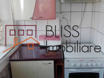 Apartament de Inchiriat Aviatiei | Promenada mall | Metro Pipera - 2 Camere - ID:50209 | Bliss Imobiliare / Photo 5 - BLISS Imobiliare