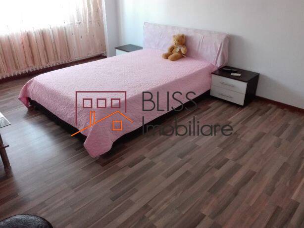 Apartment for Sale Aviatiei | Promenada mall | Metro Pipera, Bucharest - 1 Bedroom - ID:50209 | Bliss Imobiliare / Photo 7 - BLISS Imobiliare