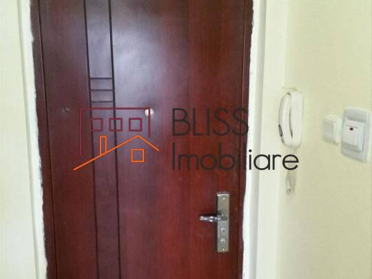 Apartment for Sale Parcul Circului, Bucharest - 1 Bedroom - ID:50389 | Bliss Imobiliare / Photo 2 - BLISS Imobiliare