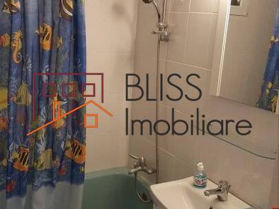 Apartment for Sale Parcul Circului, Bucharest - 1 Bedroom - ID:50389 | Bliss Imobiliare / Photo 8 - BLISS Imobiliare