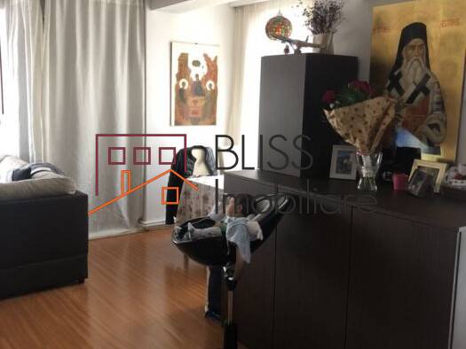 Apartament de Vanzare Baneasa | Sisesti | Jandarmerie | Straulesti | Sector 1 - 2 Camere - ID:62104 | Bliss Imobiliare / Photo 3 - BLISS Imobiliare