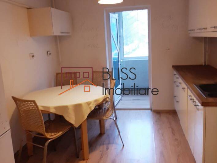 Apartment for Sale Aviatiei | Promenada mall | Metro Pipera, Bucharest - 3 Bedroom - ID:68792 | Bliss Imobiliare / Photo 2 - BLISS Imobiliare