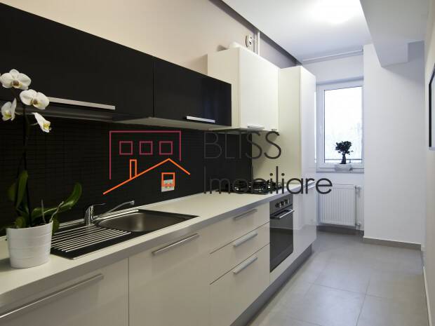 Photo 9 - BLISS Imobiliare