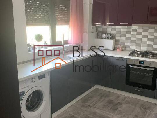 Casa de Inchiriat Iancu Nicolae | Pipera - 5 Camere - ID:70497 | Bliss Imobiliare / Photo 15 - BLISS Imobiliare