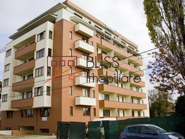 Photo 2 - BLISS Imobiliare