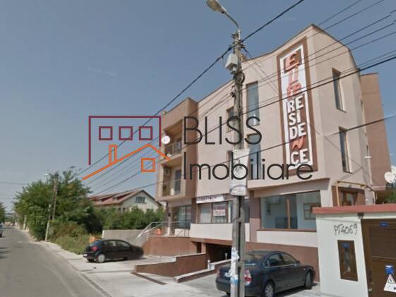 Photo 1 - BLISS Imobiliare