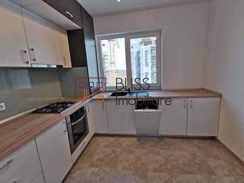 Apartament Trei Camere Premium | Bliss Imobiliare / Photo 15 - BLISS Imobiliare