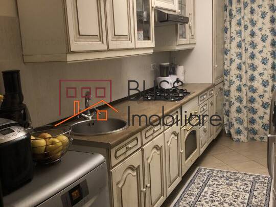 Apartment for Sale Bucurestii Noi - Damaroaia - Chitila, Bucharest - 1 Bedroom - ID:62109 | Bliss Imobiliare / Photo 1 - BLISS Imobiliare