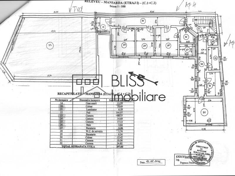 Villa for Rent Cotroceni, Bucharest - 14 Rooms - ID:77164 | Bliss Imobiliare / Photo 60 - BLISS Imobiliare