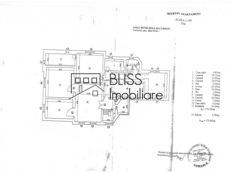 Spectacular Villa Kiseleff Park, Bucharest | Bliss Imobiliare / Photo 14 - BLISS Imobiliare