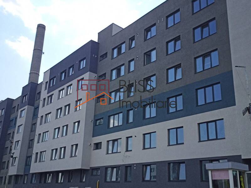 Photo 1 - BLISS Imobiliare