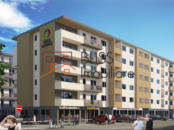 Photo 2 - BLISS Imobiliare