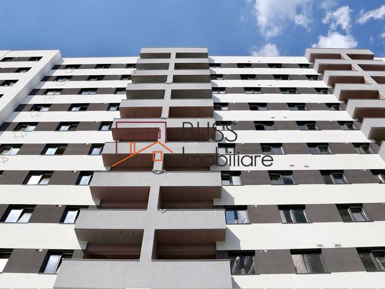 Photo 2 - BLISS Imobiliare