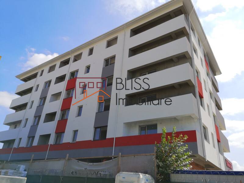 Photo 5 - BLISS Imobiliare