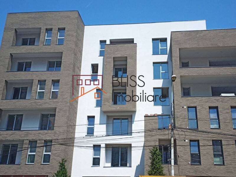 Photo 2 - BLISS Imobiliare