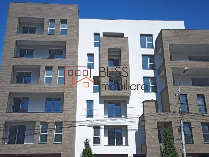 Photo 1 - BLISS Imobiliare