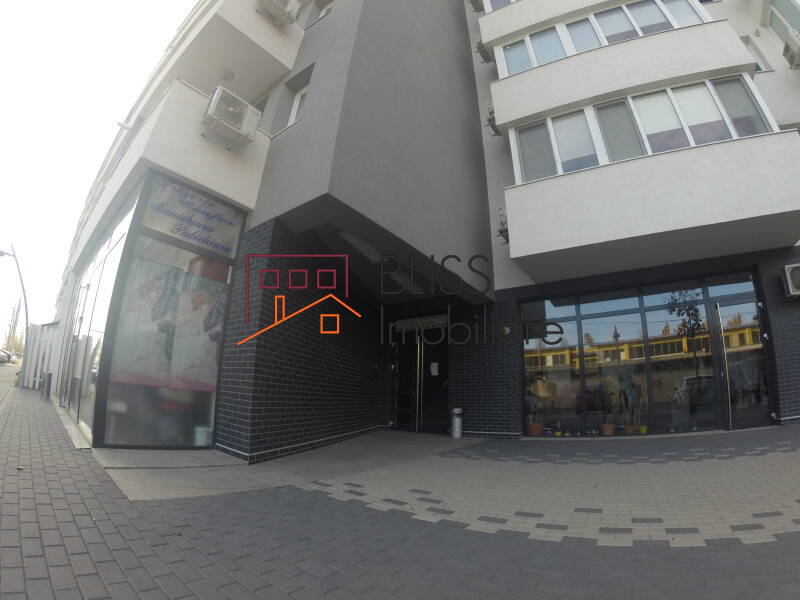 Photo 6 - BLISS Imobiliare