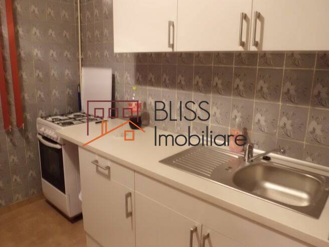 Apartament de Inchiriat Aviatiei | Promenada mall | Metro Pipera - 2 Camere - ID:2298 | Bliss Imobiliare / Photo 3 - BLISS Imobiliare
