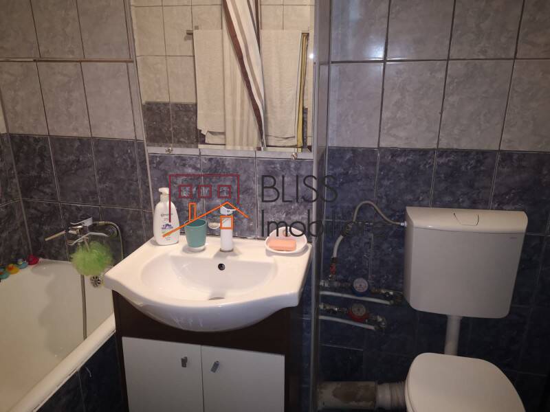 Apartament 2 Camere Titan | Bliss Imobiliare / Photo 7 - BLISS Imobiliare