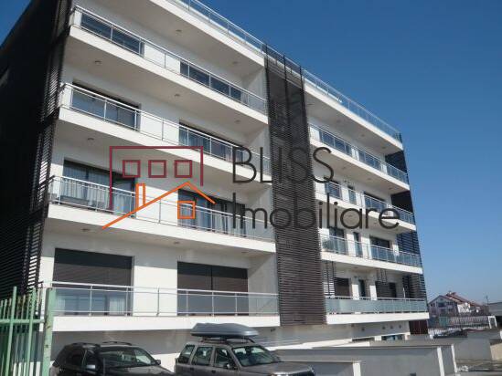 Photo 1 - BLISS Imobiliare