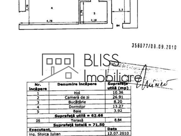 Apartment for Sale Dorobanti | Primaverii | Kiseleff | Aviatorilor, Bucharest - 1 Bedroom - ID:88463 | Bliss Imobiliare / Photo 17 - BLISS Imobiliare