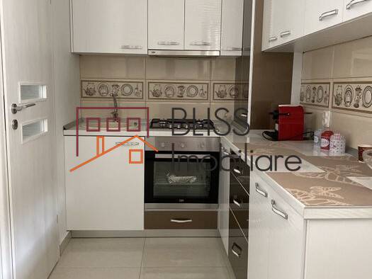 Apartment for Sale Bucurestii Noi - Damaroaia - Chitila, Bucharest - 1 Bedroom - ID:90227 | Bliss Imobiliare / Photo 5 - BLISS Imobiliare