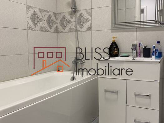 Apartment for Sale Bucurestii Noi - Damaroaia - Chitila, Bucharest - 1 Bedroom - ID:90227 | Bliss Imobiliare / Photo 8 - BLISS Imobiliare