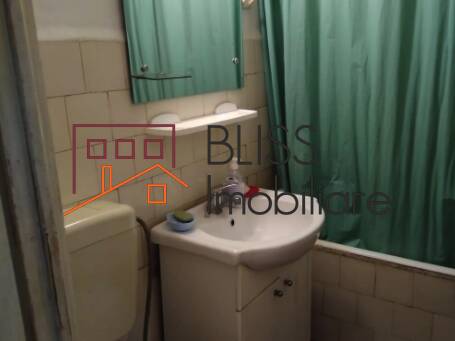 Apartment for Sale Bucurestii Noi - Damaroaia - Chitila, Bucharest - 1 Bedroom - ID:91618 | Bliss Imobiliare / Photo 2 - BLISS Imobiliare