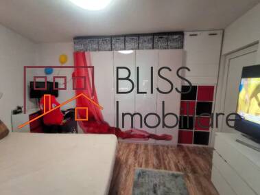 Apartment for Sale Unirii, Bucharest - 1 Bedroom - ID:80288 | Bliss Imobiliare / Photo 8 - BLISS Imobiliare