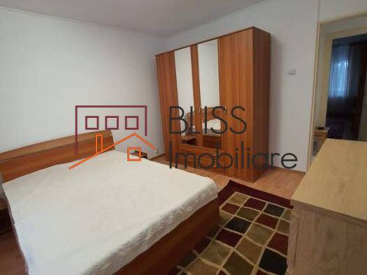 Apartament de Inchiriat Aviatiei | Promenada mall | Metro Pipera - 2 Camere - ID:92632 | Bliss Imobiliare / Photo 5 - BLISS Imobiliare