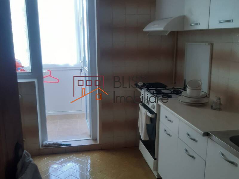 Apartament de Inchiriat Aviatiei | Promenada mall | Metro Pipera - 2 Camere - ID:96260 | Bliss Imobiliare / Photo 2 - BLISS Imobiliare