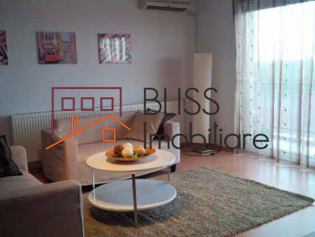 Apartment for Sale Baneasa | Sisesti | Jandarmerie | Straulesti | Sector 1, Bucharest - 1 Bedroom - ID:19871 | Bliss Imobiliare / Photo 1 - BLISS Imobiliare