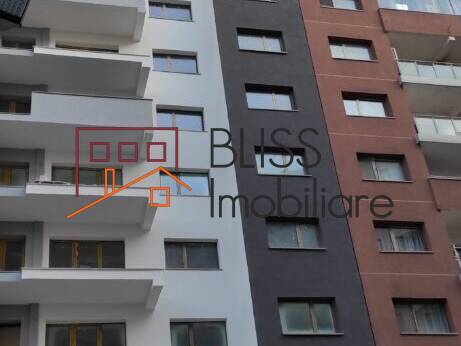 Apartment for Sale Metrou Mihai Bravu, Bucharest - 1 Bedroom - ID:106178 | Bliss Imobiliare / Photo 14 - BLISS Imobiliare